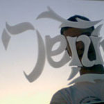 Denial Etched Mirror